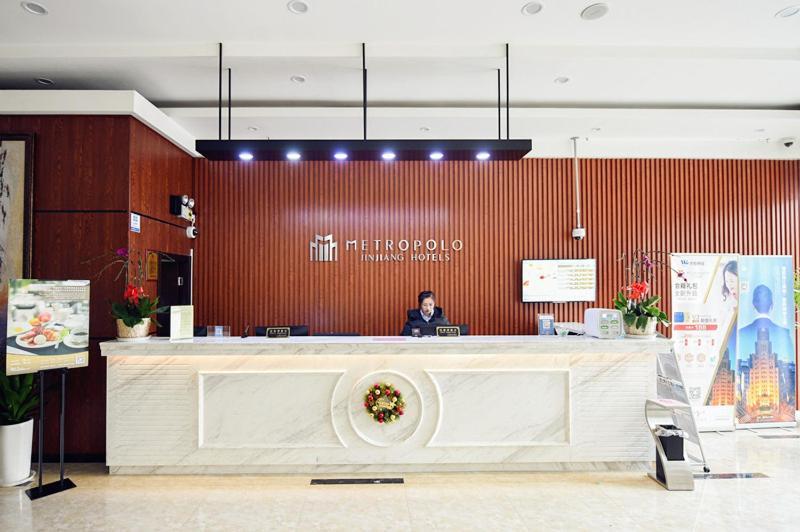 Metropolo,Shanghai,Hongqiao Airport,Wuzhong Road Xangai Exterior foto